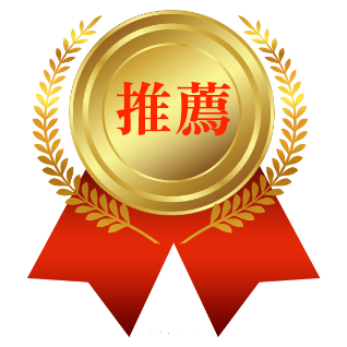 鍼灸×極上ヘッドスパ Sanso